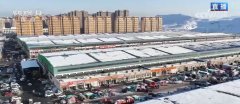 正在新疆最大的农副产物集散地——新疆九品批